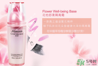 ��ױ����˪��ô������ױ����˪������